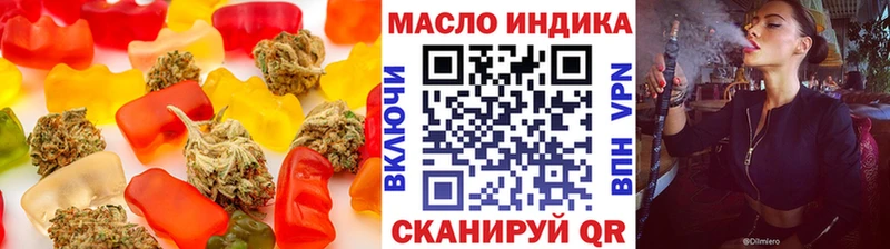Canna-Cookies марихуана  Белёв 