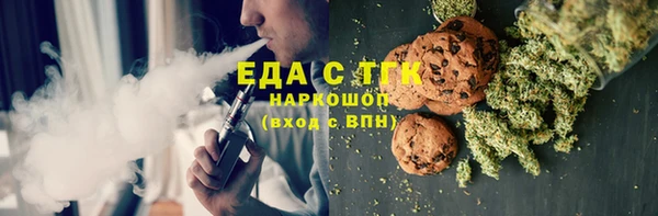 дурь Балахна