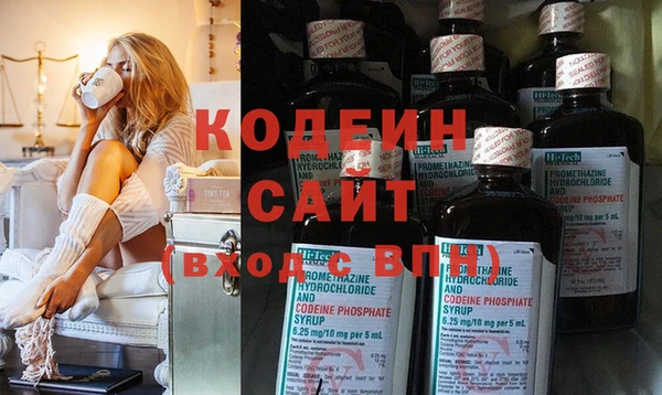марки lsd Балабаново