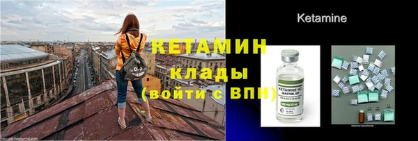 дурь Балахна