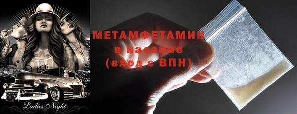 дурь Балахна