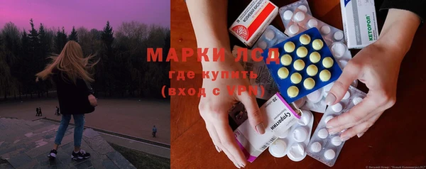 дурь Балахна