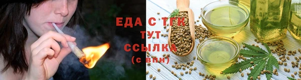 COCAINE Баксан