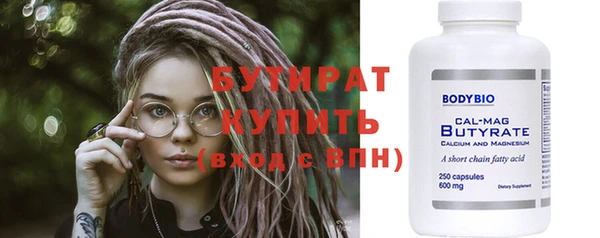 дурь Балахна