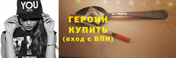 COCAINE Баксан