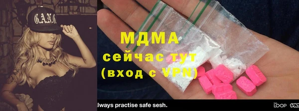 COCAINE Баксан