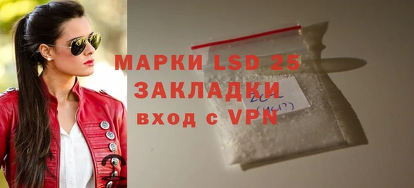 дурь Балахна