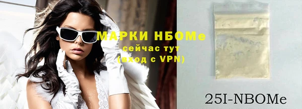 дурь Балахна