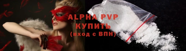 дурь Балахна