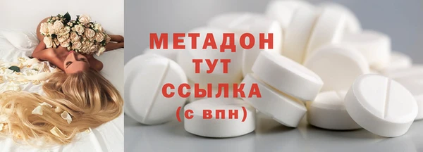 дурь Балахна