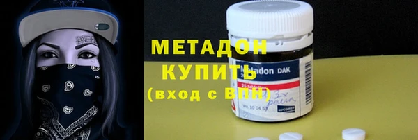 дурь Балахна
