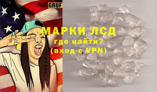 COCAINE Баксан