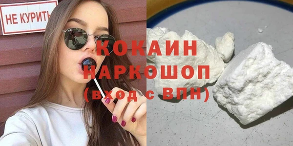 дурь Балахна