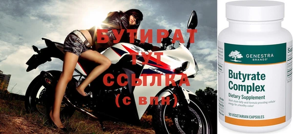 дурь Балахна