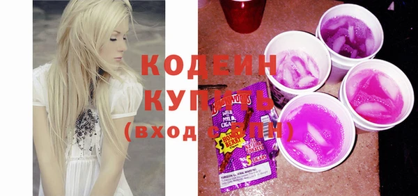 дурь Балахна