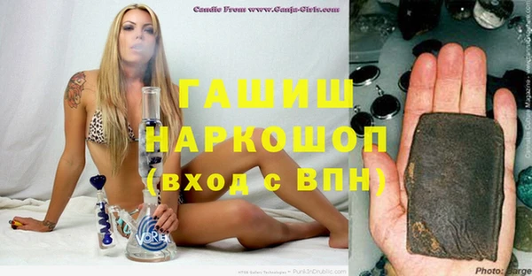 COCAINE Баксан