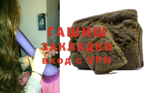 COCAINE Баксан