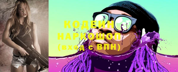 COCAINE Баксан