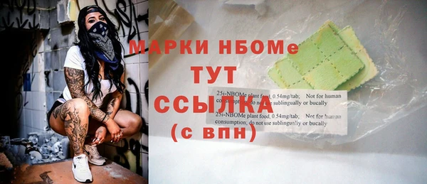 COCAINE Баксан