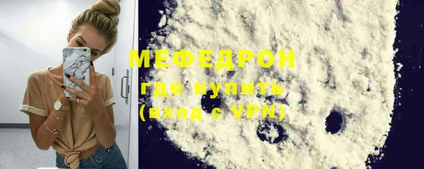 COCAINE Баксан