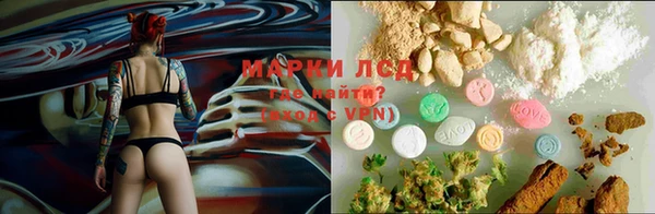COCAINE Баксан