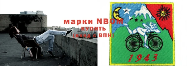 COCAINE Баксан