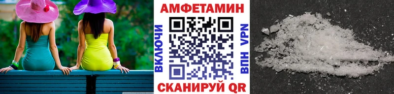 omg маркетплейс  Белёв  сайты даркнета клад  МЕТАМФЕТАМИН Декстрометамфетамин 99.9% 