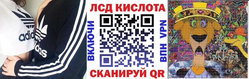 наркошоп  Белёв  Марки NBOMe 1500мкг 