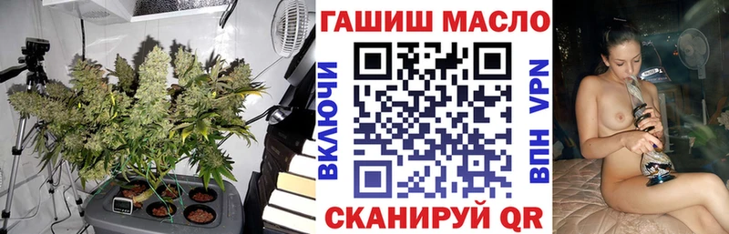 блэк спрут онион  Белёв  ТГК вейп с тгк 